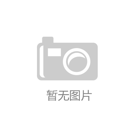 全自動打包機
