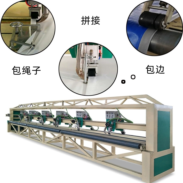 氣泡膜熱合機(jī)	氣泡膜機(jī)器全套多少錢(qián)	氣泡膜加工